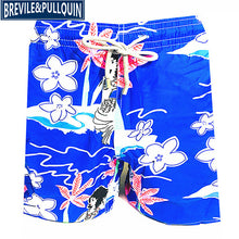 Charger l&#39;image dans la galerie, 2020 New Arrivals Famous Brand Brevile pullquin Beach Board Shorts Men Turtles Swimwear Flowers Skull Swordfish Men&#39;s Boardshort